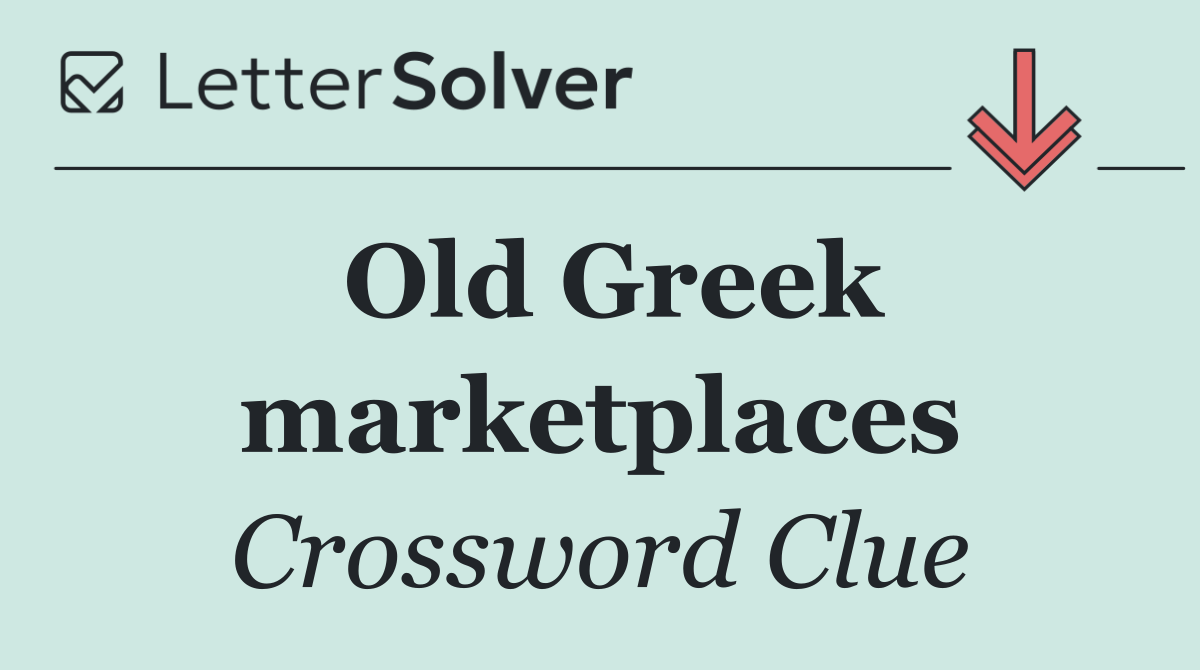 Old Greek marketplaces