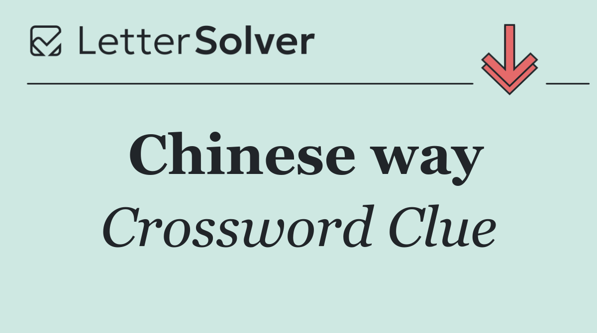 Chinese way